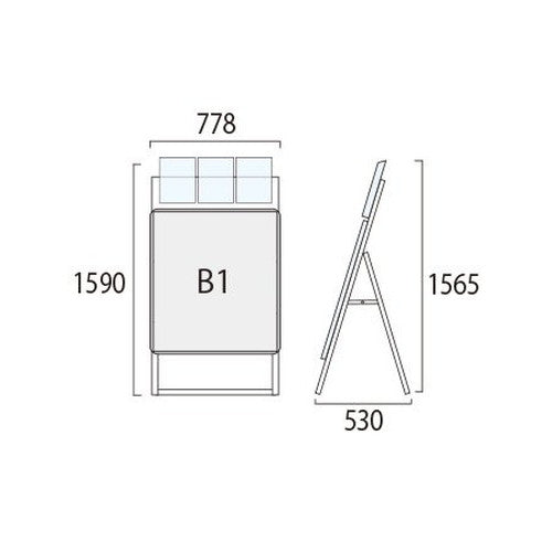 ポスターグリップスタンド看板カタログケース付(屋外用) B1片面シルバー PGSKK-B1KS-G