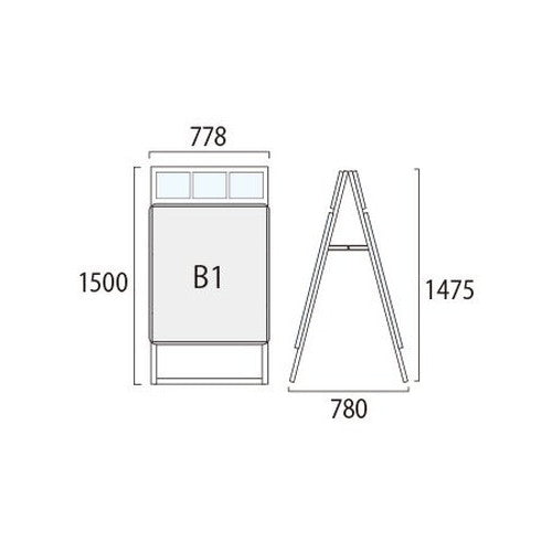 ポスターグリップスタンド看板カタログケース付(屋内用) B1両面ブラック PGSKK-B1RB