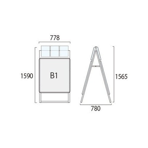 ポスターグリップスタンド看板カタログケース付(屋外用) B1両面ブラック PGSKK-B1RB-G