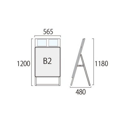 ポスターグリップスタンド看板カタログケース付(屋内用) B2片面ブラック PGSKK-B2KB