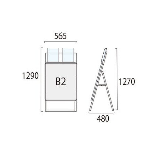 ポスターグリップスタンド看板カタログケース付(屋外用) B2片面ブラック PGSKK-B2KB-G
