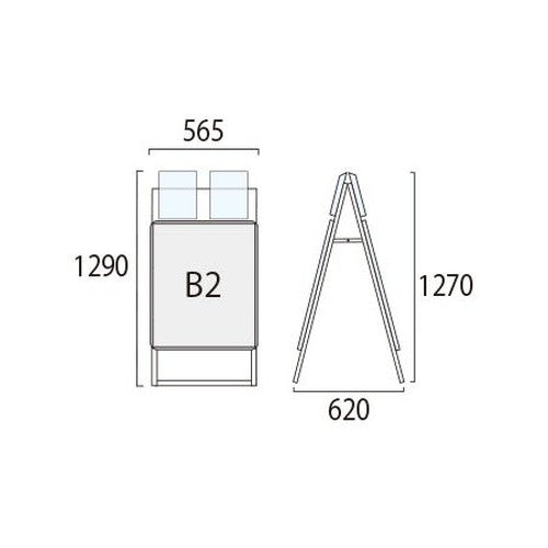 ポスターグリップスタンド看板カタログケース付(屋外用) B2両面シルバー PGSKK-B2RS-G