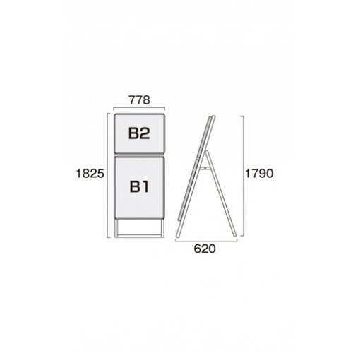 ポスターグリップスタンド看板コンビ(屋内用) B2B1片面シルバー PGSKC-B2B1KS