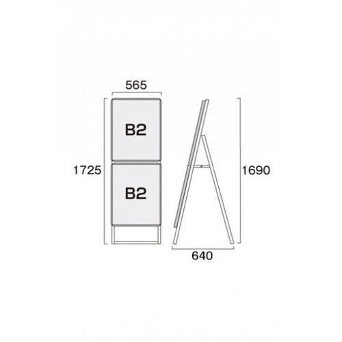 ポスターグリップスタンド看板コンビ(屋外用) B2B2片面ブラック PGSKC-B2B2KB-G