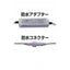 バリウススタンド看板LED A1ロウ片面 VASKLED-A1LK