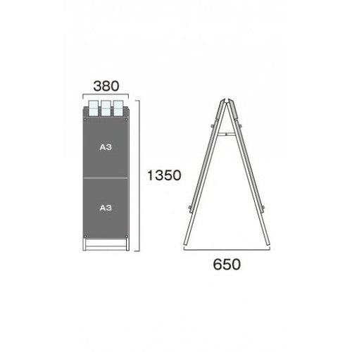 ポスター用スタンド看板パンフレットケース付 A3縦縦両面ブラック(屋外用) PSSKP-A3TTRB-G