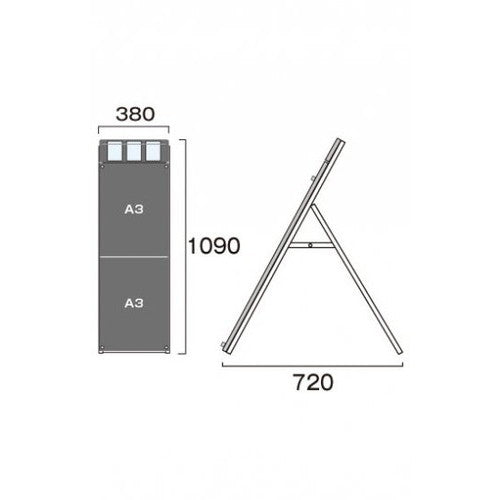 ポスター用スタンド看板マグネジ パンフレットケース付 A3縦縦ロウ片面ブラック(屋内用) PSSKMNP-A3TTLKB