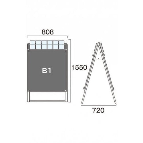 ポスター用スタンド看板マグネジ パンフレットケース付 B1両面ブラック(屋外用) PSSKMNP-B1RB-G