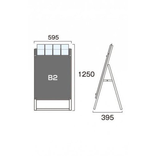 ポスター用スタンド看板マグネジ パンフレットケース付 B2片面ブラック(屋外用) PSSKMNP-B2KB-G