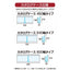 ブラックカタログケーススタンド看板 Uタイプ A1両面 BKCSKU-A1R