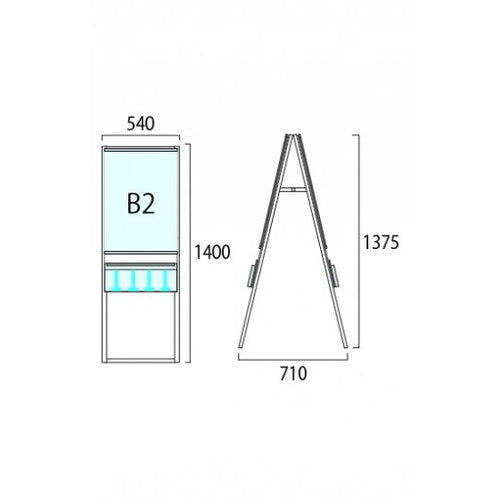 ブラックパンフレットケーススタンド看板 Uタイプ B2両面 BPCSKU-B2R