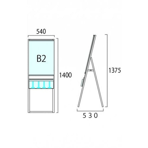 パンフレットケーススタンド看板 Uタイプ B2片面 PCSKU-B2K