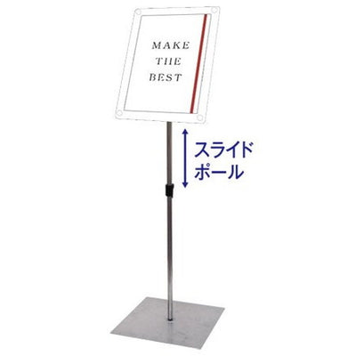 インフォメーションアクリルスタンド150B4縦ホワイトINFA150-B4TWの商品画像