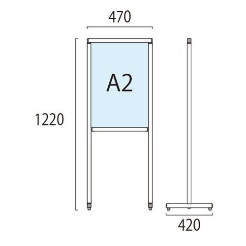 スマートメッセージスタンドホワイトボード A2 SMMSWB-A2
