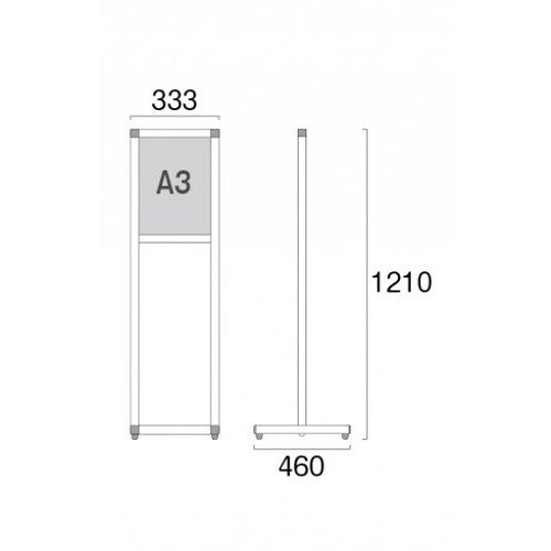 バリウスメッセージスタンド ホワイトボード A3縦 VAMSWB-A3T