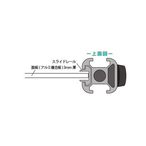 ブラックスマートメッセージスタンドアルミ複合板900X1800 BSMMSAP-900X1800