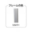 スマートテーブルM620 SMTB-M620