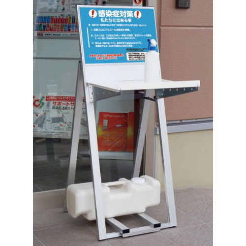 ブラックラックスタンド看板 A3横ブラック BRASK-A3YB