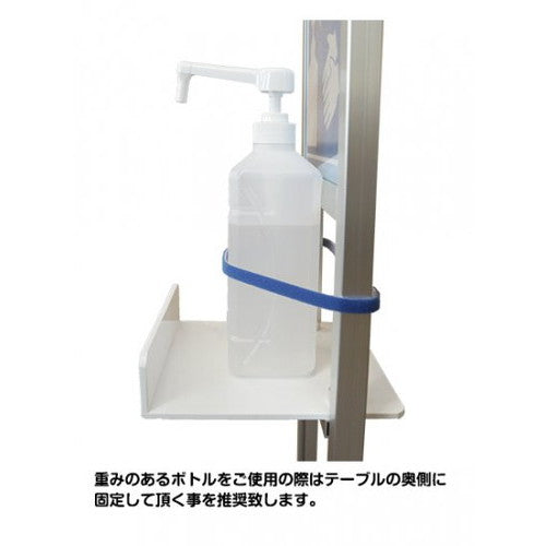 L型ブラックテーブル付サインスタンド A4縦 LBTSSAC-A4T