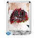 ポスターグリップ44R(屋内用)A0ブラックTSK-PG-44R-A0B(N)の商品画像