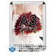 ポスターグリップ44R(屋内用)A3ブラックTSK-PG-44R-A3B(N)の商品画像