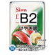 ポスターグリップ32R(屋外用)B2けやき調TSK-PG-32R-B2K(G)の商品画像