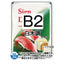 ポスターグリップ32R(屋外用)B2白木調TSK-PG-32R-B2S(G)の商品画像