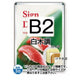 ポスターグリップ32R(屋外用)B2白木調TSK-PG-32R-B2S(G)の商品画像