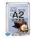 ポスターグリップ44S(屋外用)A2けやき調TSK-PG-44S-A2K(G)の商品画像