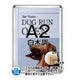 ポスターグリップ44S(屋外用)A2白木調TSK-PG-44S-A2S(G)の商品画像