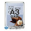 ポスターグリップ44S(屋外用)A3白木調TSK-PG-44S-A3S(G)の商品画像