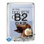 ポスターグリップ44S(屋外用)B2白木調TSK-PG-44S-B2S(G)の商品画像