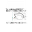 ポスターグリップ44R(屋外用 パックシートあり) A2ホワイト TSK-PG-44R-A2W(P)