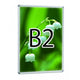 PGライトLEDスリム32R(屋内用)B2シルバーTSK-PG-32RLED-B2C(N)の商品画像
