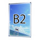 PGライトLEDスリム32S(屋内用)B2シルバーTSK-PG-32SLED-B2C(N)の商品画像