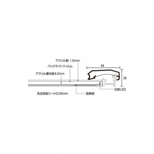 PGライトLEDルクスト(屋外用 パックシートあり) A1シルバー TSK-PG-44RLED-A1C(P)