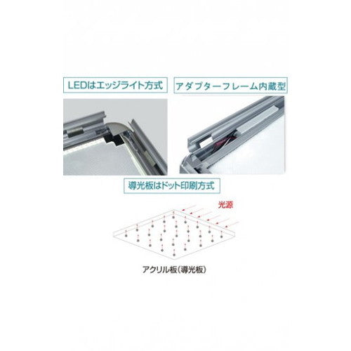 PGライトLEDルクスト(屋外用 パックシートあり) A1シルバー TSK-PG-44RLED-A1C(P)