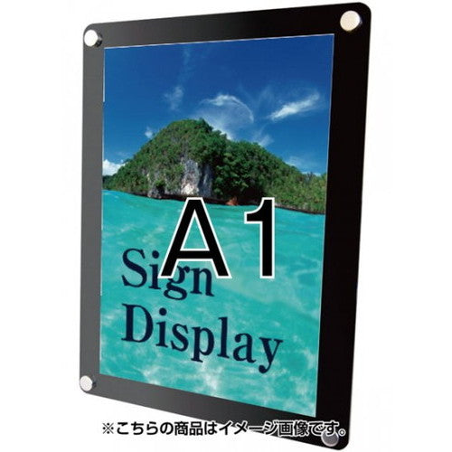 ウォールメイキャップブラックA1WTB-A1の商品画像