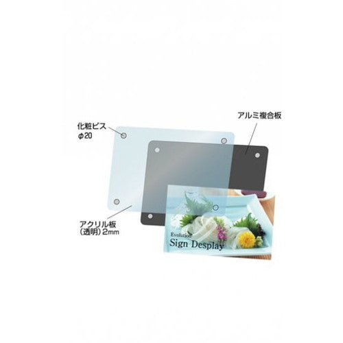 ウォールメイキャップブラックA1 WTB-A1