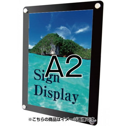 ウォールメイキャップブラックA2WTB-A2の商品画像