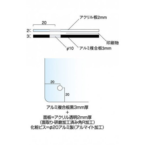 ウォールメイキャップブラックB4 WTB-B4