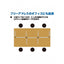 ブラックパーテーションスタンド三面600X900 (塩ビ仕様) BHBP3F600X900E