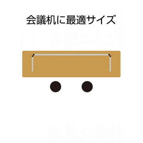 ブラックパーテーションスタンド三面450X1100ロウ (塩ビ仕様) BHBPL3F450X1100E