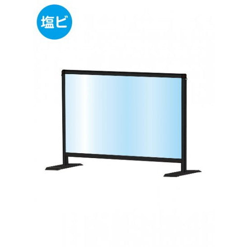 ブラックパーテーションスタンド450X600ロウ(塩ビ仕様)BHBPL450X600Eの商品画像