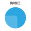 アクリルパーテーション 500×600 APT500X600