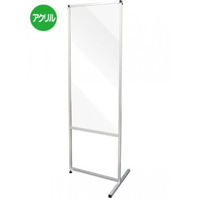 トールパーテーション1200X600トライアングルTHBP1200X600-3Tの商品画像