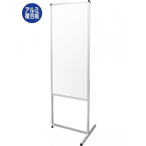 トールパーテーション1200X600トライアングル(アルミ複合板)THBP1200X600AP-3Tの商品画像