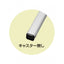 トールパーテーション1200X900 (アルミ複合板) THBP1200X900AP