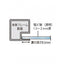 トールパーテーション1200X900 トライアングル (塩ビ仕様) THBP1200X900E-3T