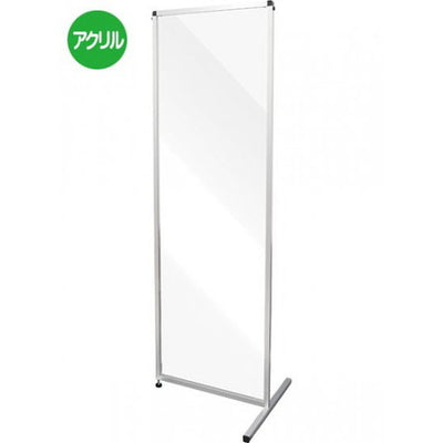 トールパーテーション1800X600トライアングルTHBP1800X600-3Tの商品画像